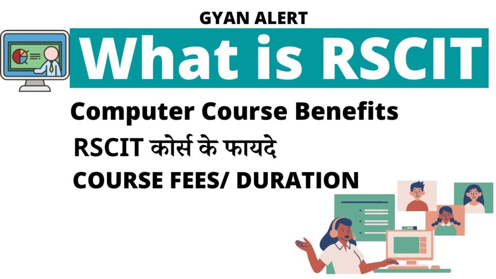What is RSCIT