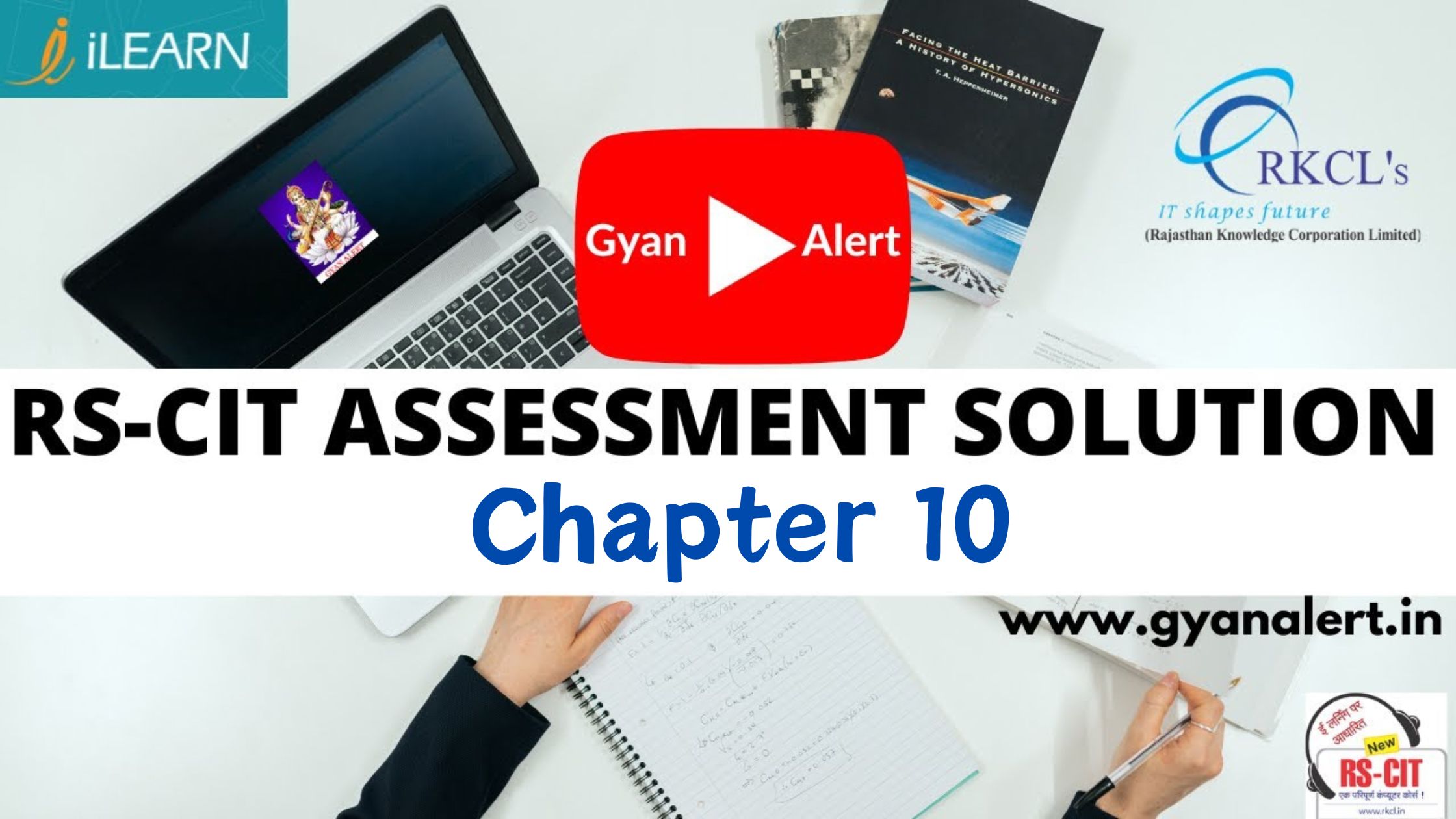 ilearn assessment 10