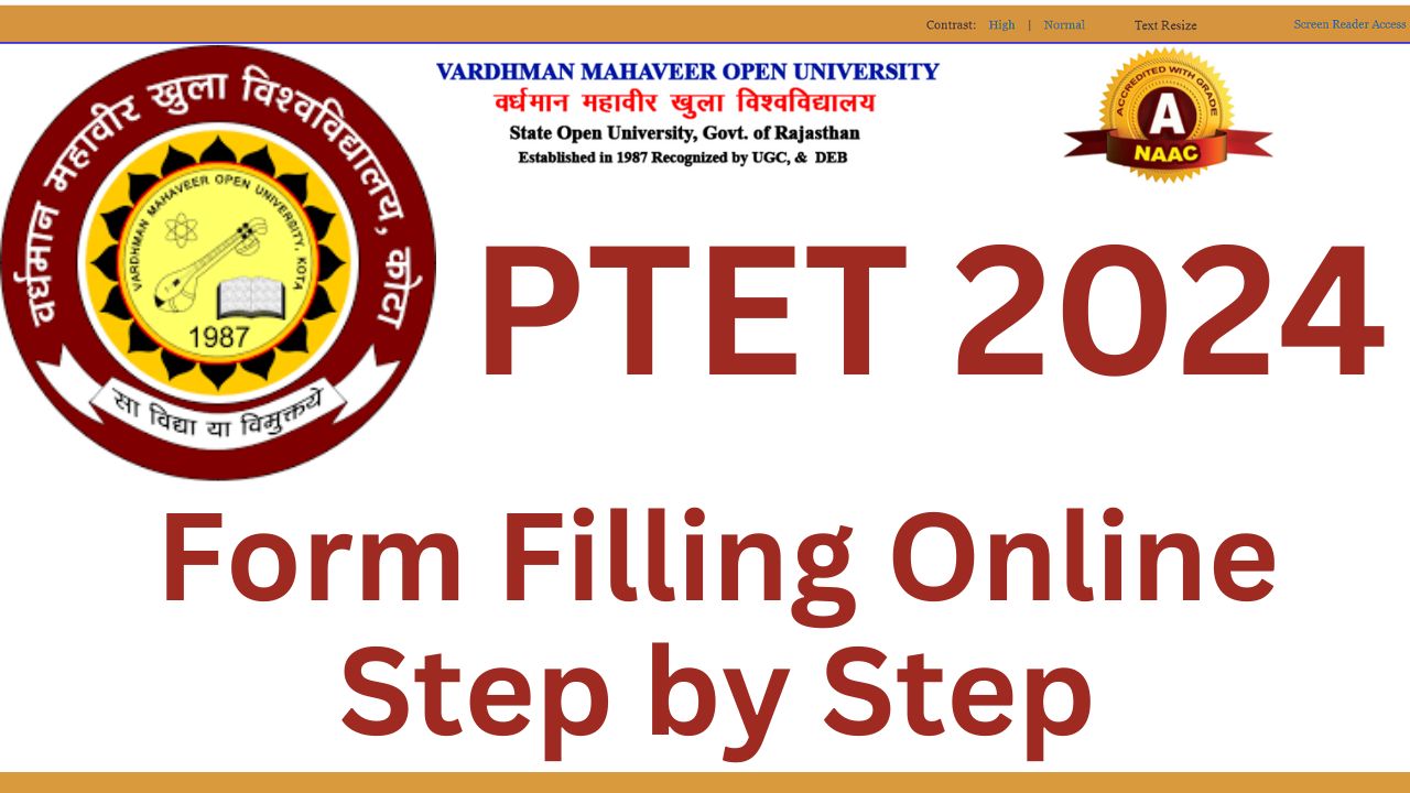 ptet 2024 exam form filling